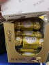 费列罗 榛果巧克力 3粒*16条 48粒600g 零食 伴手礼喜糖 年货礼盒 实拍图