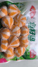安井 鱼籽包 240g 1包 鱼糜含量45%  锁鲜装火锅麻辣烫关东煮丸料 实拍图