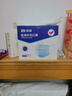 振德一次性医用外科口罩医用灭菌级独立包装冬季保暖防粉尘雾霾 100只 实拍图