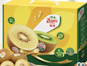 佳沛（zespri）意大利 阳光金奇异果12粒年货礼盒特大果单果约122-146g 猕猴桃 实拍图