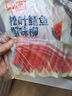 美加佳松叶鳕鱼蟹味柳200g火锅食材关东煮麻辣烫蟹柳蟹肉棒低脂即食 实拍图