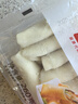 千味央厨黄金春卷全素馅260g*4袋共64个早餐食品半成品油炸小食春节年货节 实拍图