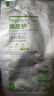 美皮护【疤痕贴】Mepiform剖腹产甲状腺术后增生烧烫意外伤淡疤美皮护贴 【医美术后-3片】2.5x10cm 实拍图