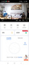 华为智选鸿蒙智选800万摄像头家用监控器360度无死角带夜视全景无死角手机远程 室内婴儿老人看护海雀5i 4K 实拍图