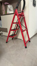 忆琳居梯子家用安全人字梯折叠梯伸缩多功能楼梯便捷扶梯加厚红色四步 实拍图