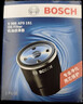 博世（BOSCH）机油滤芯滤清器0161速腾朗逸宝来迈腾帕萨特POLO比亚迪秦唐宋元汉 实拍图