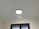 米家（MIJIA）米家智能吸顶灯D40全光谱卧室灯儿童房书房灯具现代【包安装】 实拍图