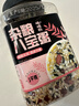 硃碌科八宝粥2斤罐装 大米燕麦糯米花生红豆等 腊八粥原料杂粮年货节 实拍图