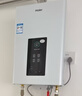 海尔（Haier）海尔【UTS】12升 一厨一卫 恒温节能安全耐用 低水压启动 上门安装 以旧换新燃气热水器天然气家用 实拍图