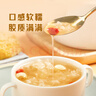 十月稻田 小银耳 330g 银耳莲子羹配料 易出胶软糯 快速泡发  一人食 实拍图