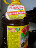 鲁花 【保真菜籽油】食用油 低芥酸特香菜籽油 5L  /桶   实拍图