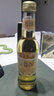 归星(GEOTHIM)南非原瓶进口 曙光莫斯卡托甜白葡萄酒单支装 年货送礼 实拍图