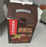 稻香村面包巧克力味脏脏包礼盒818g超1.6斤网红零食年货大礼包 年货礼盒 实拍图