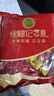 徐福记 酥心糖1000g/袋约100颗 年货年糖新年糖果 结婚订婚 侯明昊推荐 实拍图