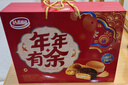达利园年年有余礼盒1342g休闲零食早餐面包春节伴手礼新年年货礼品 实拍图