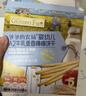 爷爷的农场婴幼儿炭烧棒棒饼干A2牛乳麦香味78g 宝宝婴儿童零食 采销真验厂 实拍图