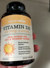 自然薇萃（naturewise）维生素D3阳光瓶1000IU 活性vd3软胶囊孕期婴幼儿童补钙滴剂90粒 实拍图
