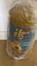 福临门食用油 葵花籽清香食用植物调和油5L 中粮出品 年货 实拍图