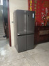 海尔冰箱出品统帅539升四开门十字对开门560嵌入式冰箱风冷无霜一级双变频干湿分储Leader电冰箱 阻氧干湿分储+黑金净化+一级双变频 实拍图