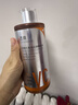 透真vc爽肤水抗皱紧致补水保湿敷水男女士提亮去黄精华护肤水新年礼物 实拍图
