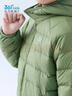 361°儿童轻薄羽绒服中大童外套秋冬季新款男女童保暖羽绒服N32341901 山杨绿/绒子含量85%鸭绒 170 充绒量55g 实拍图