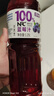NFC100%果汁 无添加果蔬汁饮料 100%蓝莓汁 1.25L*2瓶 实拍图