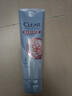清扬（CLEAR）女士头皮护理肌活专研护发素250g（香型随机，赠品请勿下单） 实拍图