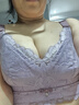 都市丽人文胸薄款乳胶内衣无钢圈超薄透气蕾丝女士大胸显小2B13A3 实拍图