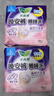 乐而雅花王进口F透气棉柔纤巧超长夜用护翼型卫生巾35cm8片姨妈巾自营 实拍图