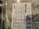 参情无限素水饺手工捏制荠菜松茸全素馅饺子蒸饺儿童早餐速冻半成品生鲜 【4盒】香菇油菜水饺*4盒1.2kg 实拍图