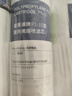 爱惠浦1微米10寸 净水器前置 PP棉滤芯 4支装 P1-10 实拍图