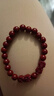 【正品】招财貔貅朱砂手串本命年转运珠手链女送老公老婆礼物 C01招财貔貅朱砂手串8MM 实拍图