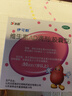 伊可新维生素AD滴剂（胶囊型）50粒1岁以上 幼儿 儿童维生素ad滴剂 ad伊可新ad 维生素a助长高 实拍图