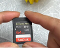 闪迪（SanDisk）64GB SD相机内存卡 C10 拍摄全高清视频 微单/单反数码相机存储卡 坚固耐用 超高性价比 实拍图