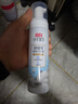 立白小白白羽绒服干洗剂 免水洗 200g羽绒服清洗剂 清洁剂 免洗洗衣液 实拍图
