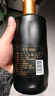 洋河 天龙 52度 500ml 单瓶装  优级纯粮酒 浓香型白酒（洋河光瓶酒） 实拍图
