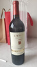 长城特藏甄选1979解百纳干红葡萄酒750ml单瓶装红酒自营热门商品推荐 实拍图