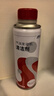 本田原厂新款汽油发动机清洁剂燃油宝 适用于东风本田全系车型 500ml 实拍图