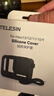 TELESIN(泰迅)适配gopro13硅胶套2.0兼容gopro12 11 10 9保护套 机身保护镜头盖 实拍图