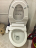 海尔（Haier）智能马桶盖即热手柄系列 小贝壳2.0 全自动坐便盖 京东安装117Pro 实拍图