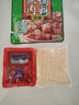 桥头五香粉蒸肉米粉肉调料重庆特产220g微微辣粉蒸排骨家用食用调料 实拍图