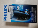飞利浦【情人节礼物】电动剃须刀经典便携款 自研磨刀片刮胡刀 生日礼物送男生老公父亲PQ190/16出行必备 实拍图