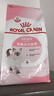 皇家幼猫猫粮 幼猫奶糕 K36 通用粮 4-12月 2KG 实拍图