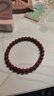 石玥珠宝高含量紫金朱砂手串本命年护身符转运珠手链男女士款礼物6mm 实拍图