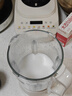 九阳破壁机轻音家用全自动豆浆机破壁机免滤1.2L多功能1-3人五谷杂粮低噪39dB破壁机B730 实拍图