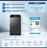 海尔（Haier）全自动波轮洗衣机10KG 直驱变频 家用宿舍 一级能效 家电国家补贴以旧换新京东自营 EB100B32Mate1 实拍图