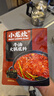 小龙坎老坛发酵牛油火锅底料480g*1袋调味品火锅料四川火锅串串底料 实拍图