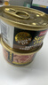 富力鲜（Frisian）泰国进口 猫罐头85g*48罐（白身鲔鱼牛肉罐头24鲑鱼24） 实拍图