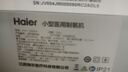 海尔（Haier）5L升制氧机家用老人医用级吸氧机孕妇氧气机呼吸雾化503W年货节 实拍图