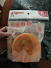 贝亲（Pigeon）辅食碗儿童宝宝餐碗婴儿辅食吃饭米粉碗防摔食品级外出便携碗6月+ 实拍图